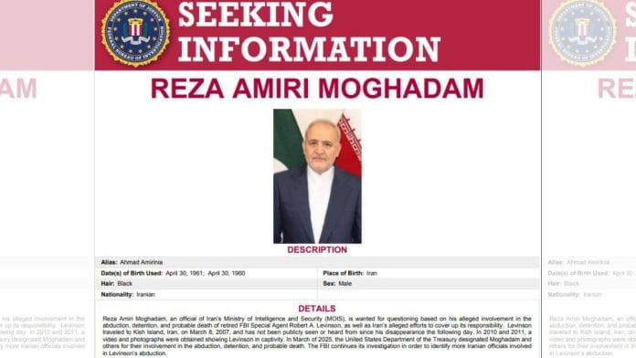 Poster released by FBI seeking information on Reza Amiri Moghadam, Iran’s current ambassador to Pakistan | www.fbi.gov