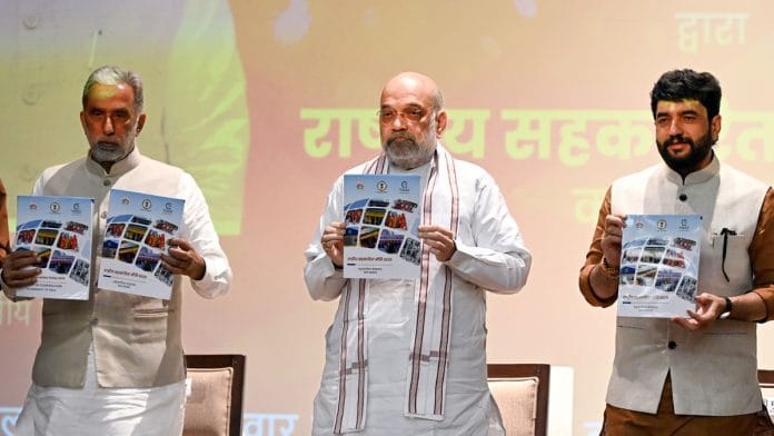 Union Home Minister & Minister of Cooperation Amit Shah unveiling the National Cooperation Policy 2025 at the Atal Akshay Urja Bhawan in New Delhi Thursday | ANI