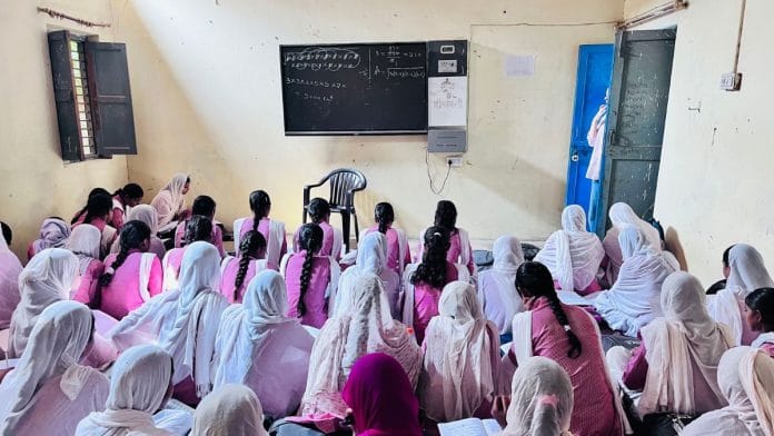 menstrual hygiene, Supreme Court