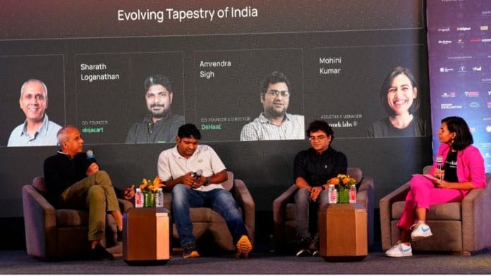 Tapestry Panel Discussion on Demo Day 2024 | By special arrangement