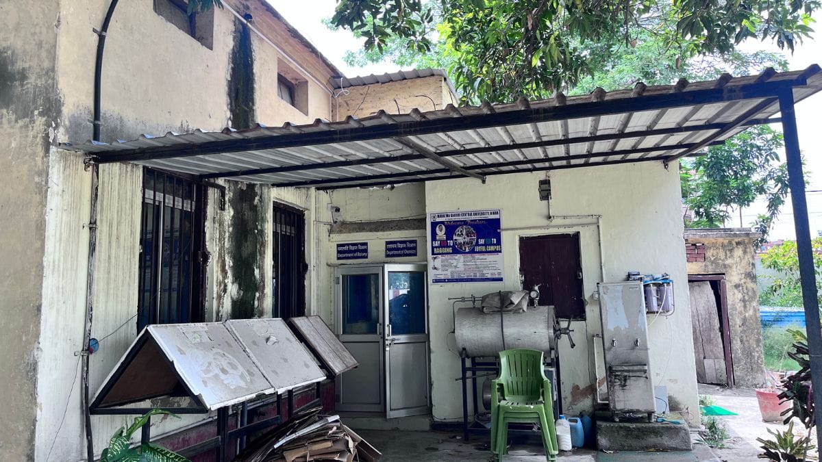 The structure housing MGCU's Botany and Chemistry departments | Fareeha Iftikhar | ThePrint