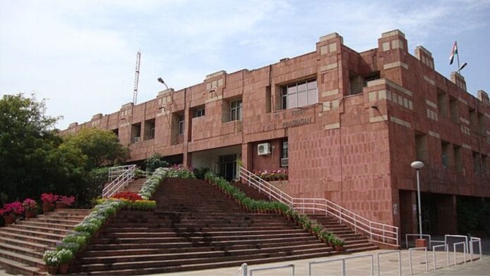 JNU is among the universities that have implemented the four-year programme | File photo of JNU administrative block | Commons