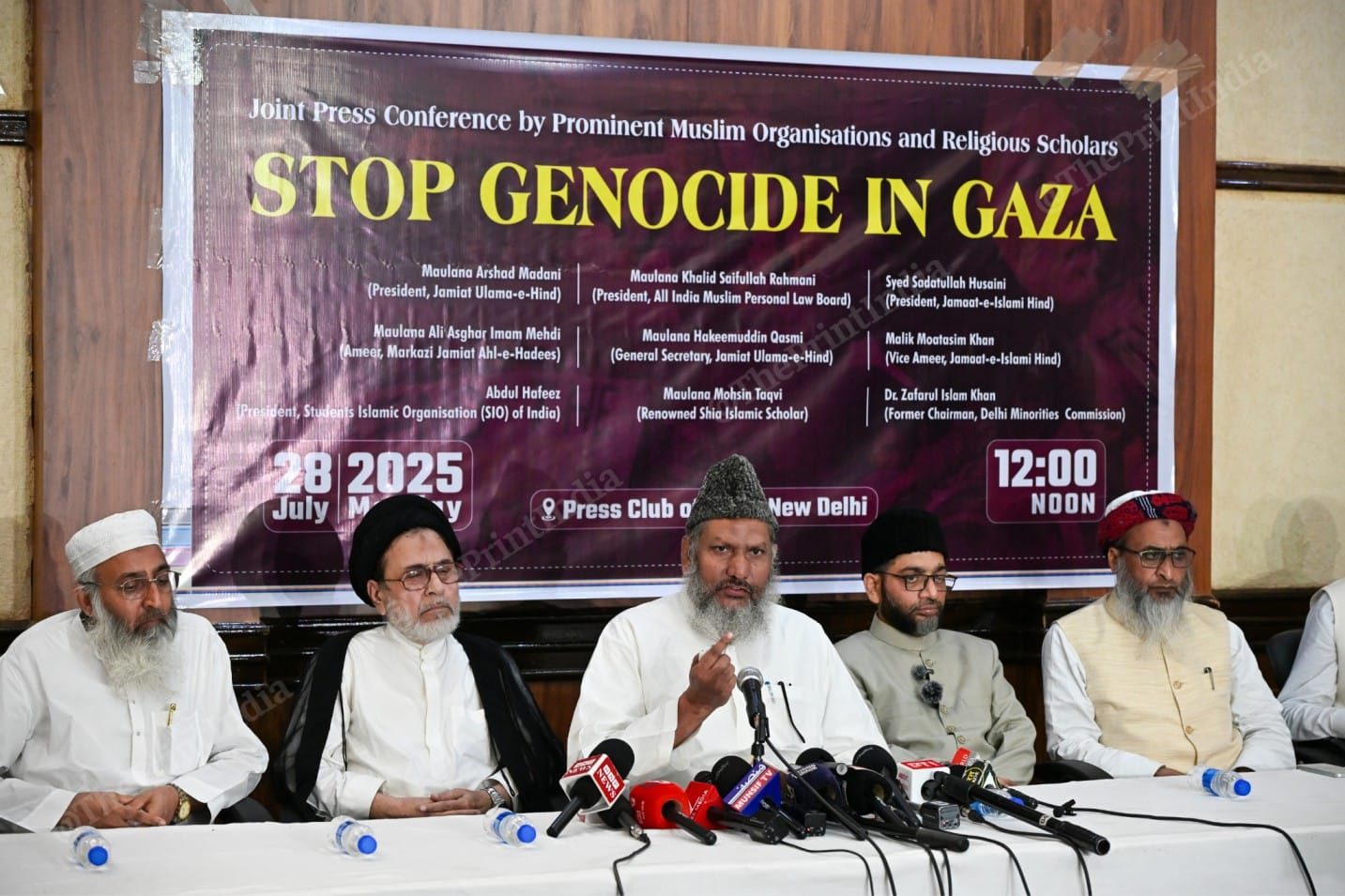 Muslim organisations and religious scholars address a joint press conference seeking an end to "genocide in Gaza" at the Press Club of India in New Delhi. Photo by Suraj Singh Bisht