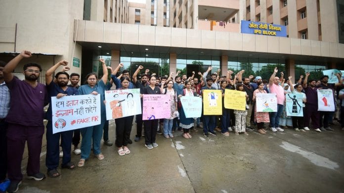 Resident doctors at AIIMS Patna staging protest on 3 August, 2025 | ANI