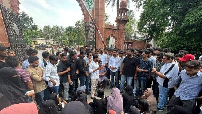 Students protest outside Bab-e-Syed gate of Aligarh Muslim University (AMU) Monday | Photo: By special arrangement
