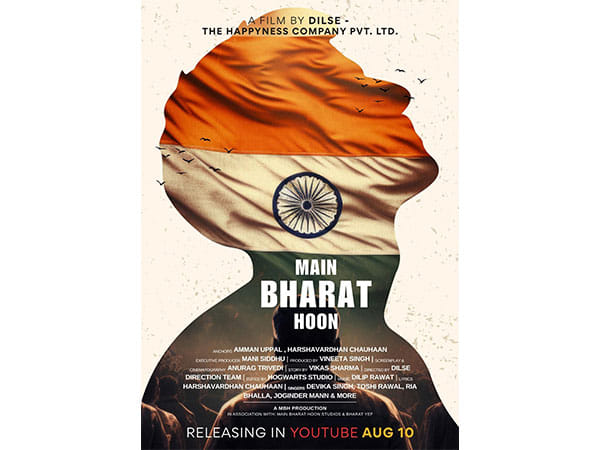 Bharat YEF and DilSe - The Happyness Company Pvt. Ltd. Launch