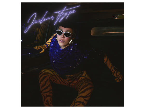 Doja Cat returns with new single and music video 