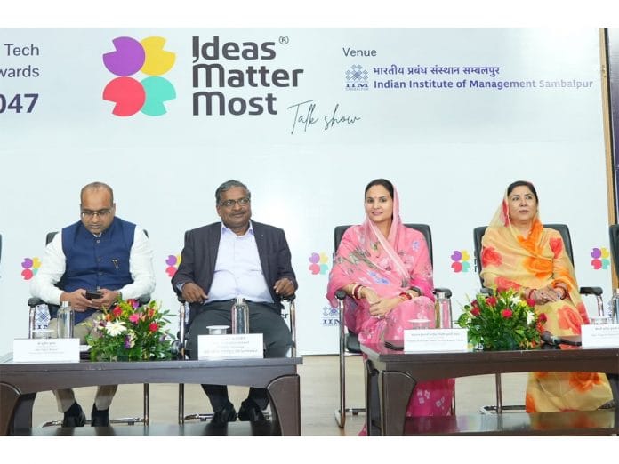 Indian Institute of Management Sambalpur Hosts 'Ideas Matter Most' Talk Show with National Leaders on India's Roadmap towards Viksit Bharat@2047