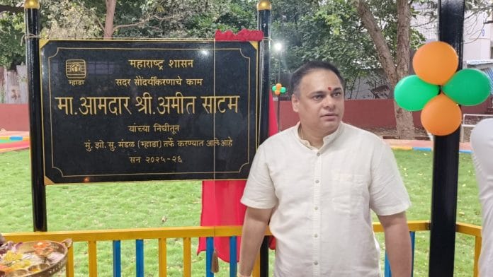 File photo of BJP MLA Ameet Satam, who represents Andheri West constituency | X @AmeetSatam