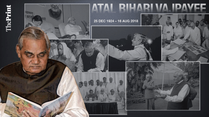 A graphic made from photos of Atal Bihari Vajpayee