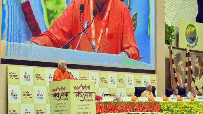 RSS sarsanghachalak Mohan Bhagwat during lecture series at Bharat Mandapam in New Delhi on 26 August, 2025 | ANI/Ishant Chauhan