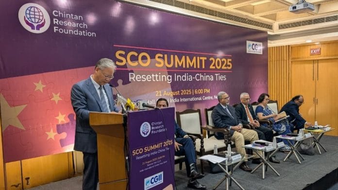 Chinese ambassador to India Xu Feihong at SCO Summit 2025 organised by CRF in New Delhi on 21 August, 2025 | X @ChintanResearch