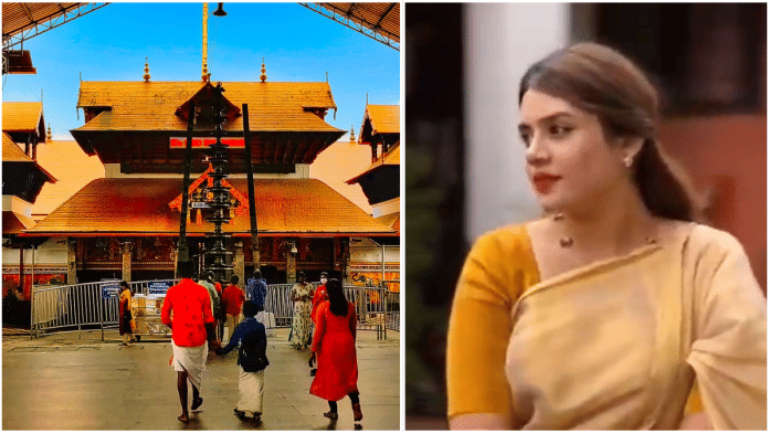 Guruvayur Shri Krishna temple in Thrissur (left) and screengrab from influencer Jasmin Jaffer's reel shot at the temple (right) | Commons/X