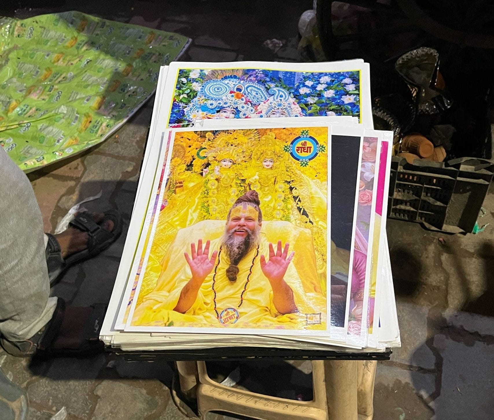 A poster of Premanand Maharaj 