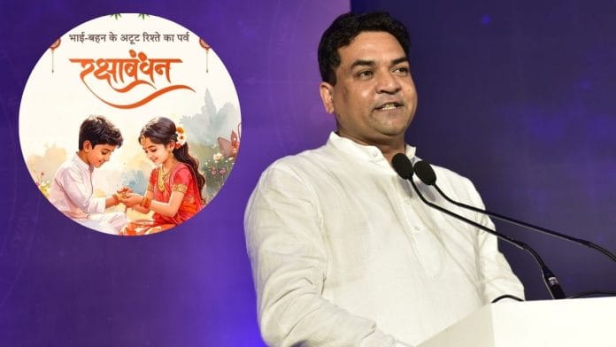 File photo of Delhi Minister Kapil Mishra, and his Rakhi post on social media | @KapilMishra_IND