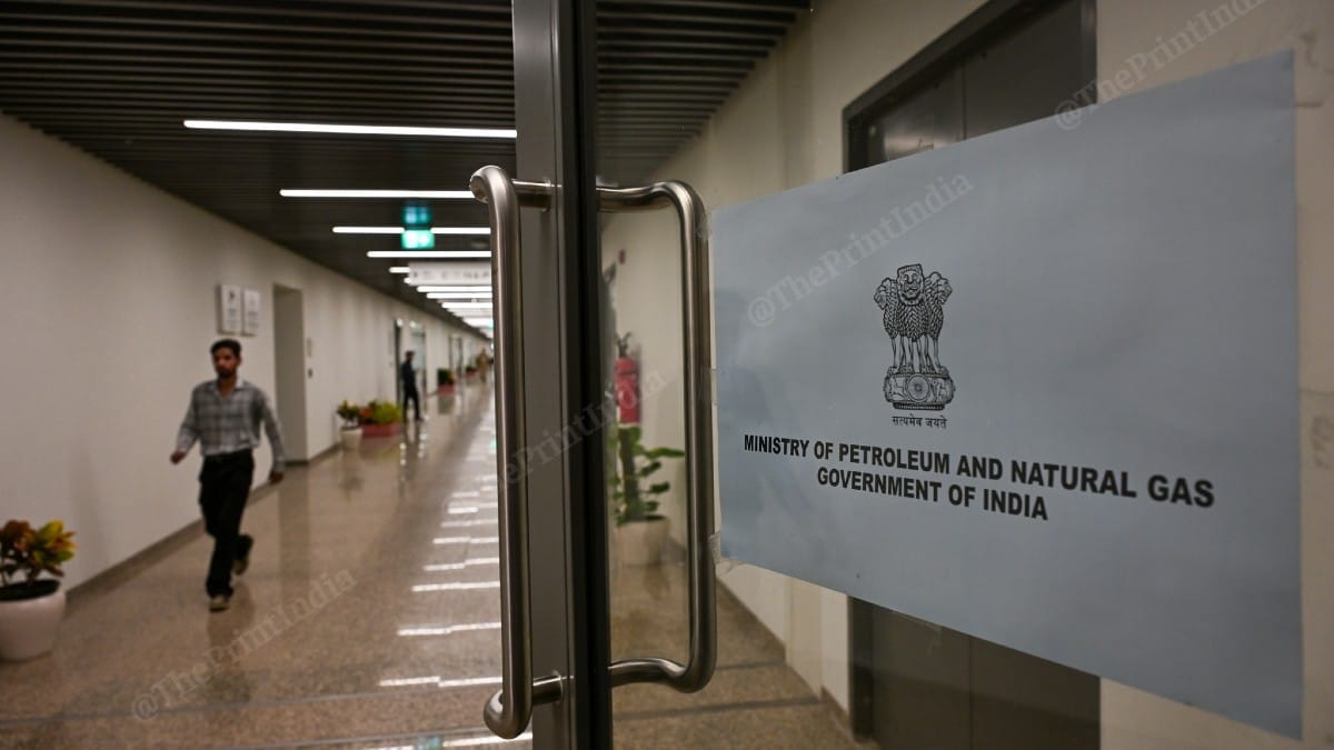 Gate in Kartavya Bhavan 3 leading to offices of Ministry of Petroleum & Natural Gas | Suraj Singh Bisht | ThePrint