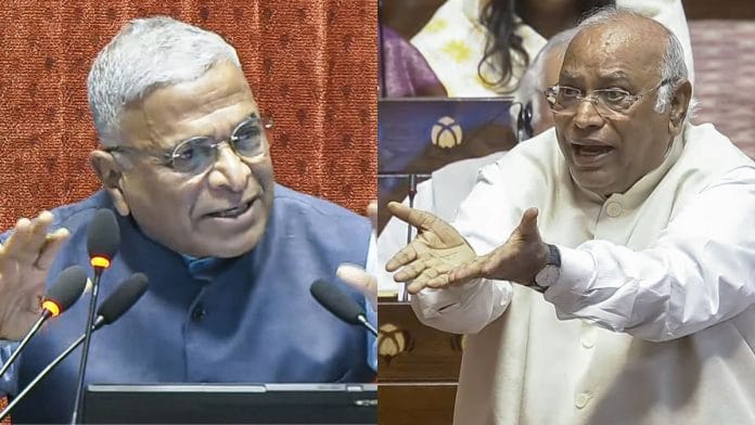 Rajya Sabha Deputy Chairman Harivansh Narayan Singh and LoP Mallikarjun Kharge during the Monsoon Session of Parliament, in New Delhi on Tuesday | Sansad TV/ANI Video Grab