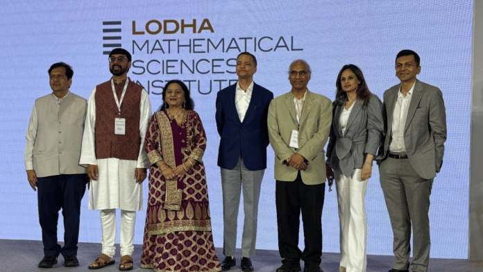 Maharashtra minister Mangal Prabhat Lodha, mathematician Manjul Bhargava, Lodha Foundation chairperson Manju Lodha, former IAS officer Ashish Singh, LMSI founding director Vijay Kumar Murthy, entrepreneur Vinti Lodha and Lodha Group CEO Abhishek Lodha at the inauguration event in Mumbai on Sunday | Special Arrangement
