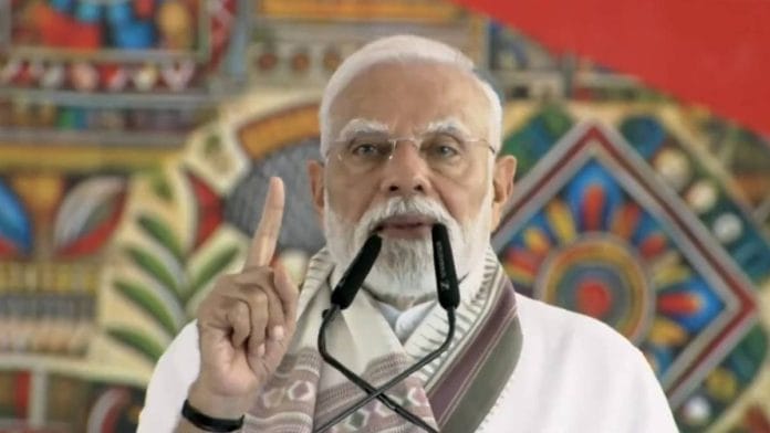 Prime Minister Narendra Modi speaks at a rally in Bihar’s Gaya Friday | Screenshot from X/@narendramodi`