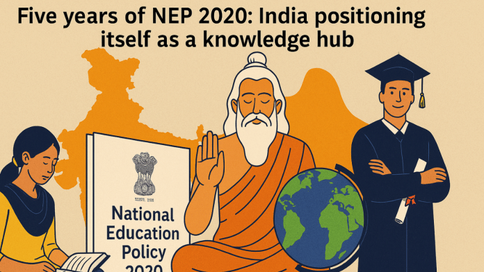 By special arrangement