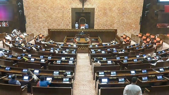 Proceedings in Parliament last week | Photo: ANI