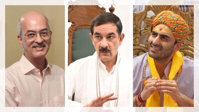 Vishvaraj Singh, Jitendra Singh, Chaitanya Raj Singh | X