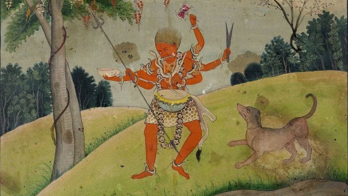An early 19th-century Kangra painting showing Shiva in his Bhairava form with a dog