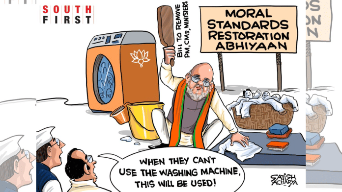 Satish Acharya | X\@satishacharya