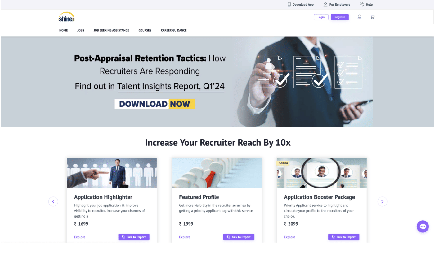 By special arrangement