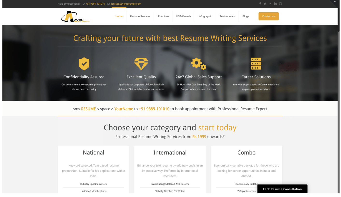 By special arrangement