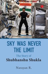 Sky was Never the Limit