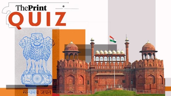 Independence Day quiz | Illustration: Manali Ghosh | ThePrint