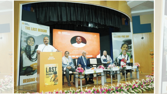 Union Minister Virendra Kumar addresses the the launch of a book, “Last Beggar”| Virendra Kumar's X account