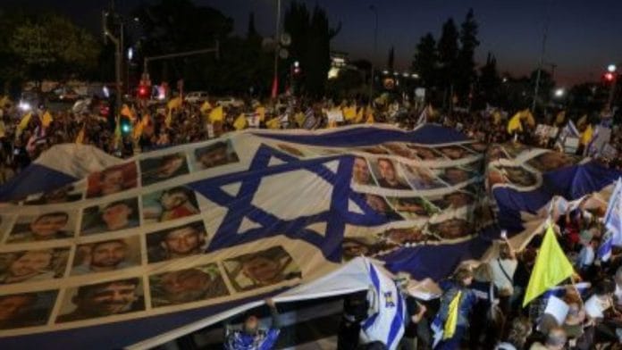 Representational Image of Israeli Flag | Reuters