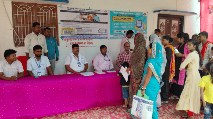 People reach a special camp being organised by assistant electoral registration officer of Baikunthpur and Gopalganj assembly constituencies | X/@CEOBihar