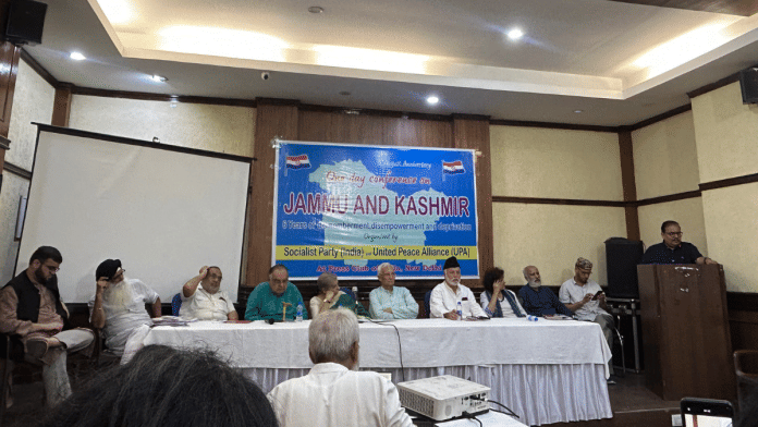 RJD Rajya Sabha MP Manoj Jha speaks during event at Press Club in Delhi to mark 6 years of abrogation of Article 370 | Zenaira Bakhsh | ThePrint