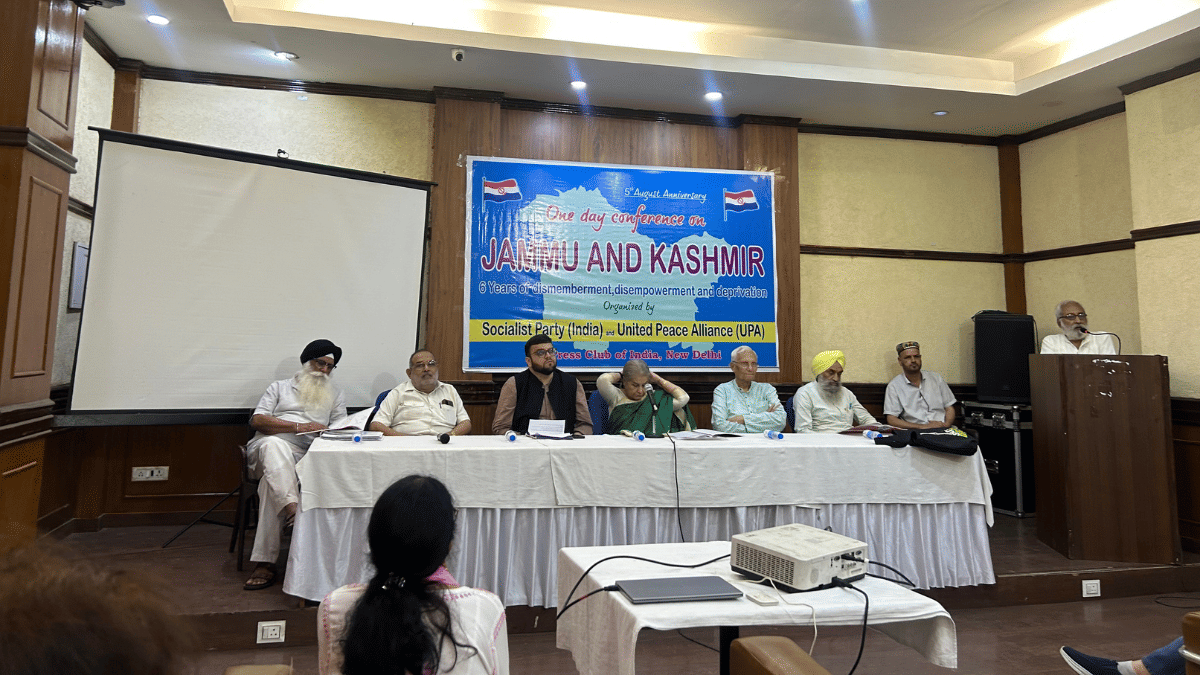 The speakers highlighted 'unfulfilled guarantees' promised by government over past 6 years as part of entire abrogation process | Zenaira Bakhsh | ThePrint