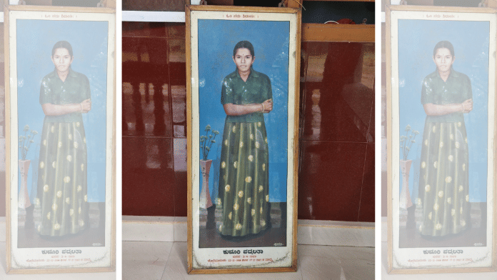 The decomposed body of Padmalatha, 17, was found on the side of the stream on 17 February, 1987 | Sharan Poovanna | ThePrint