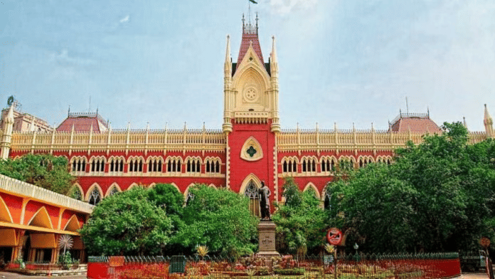 collegium, Calcutta HC, extension
