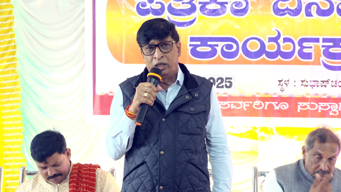 File photo of JD(S) MLC SL Bhojegowda | Facebook/S.L Bhojegowda