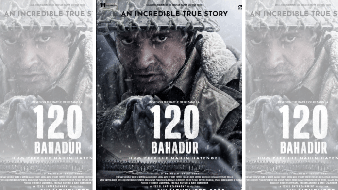 Directed by Razneesh Ghai, '120 Bahadur' features Farhan Akhtar as Major Shaitan Singh and recreates the Battle of Rezang La | Pic credit: IMDb