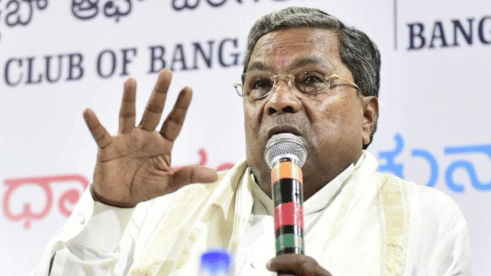 Chief Minister Siddaramaiah, in the past, has asserted that Karnataka is at number one position in per capita income in India due to his govt's five guarantee schemes | X/@siddaramaiah