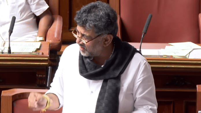 Karnataka Congress chief D. K. Shivakumar speaking in state assembly | Screengrab YouTube/@DoordarshanChandana
