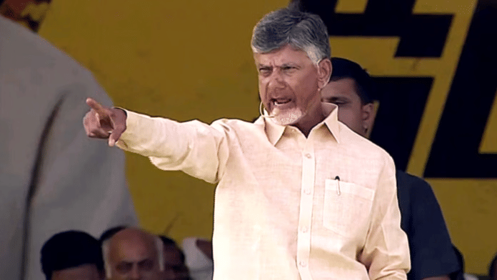 TDP chief Chandrababu Naidu is said to have expressed displeasure twice within a week over the controversies involving his party legislators | ANI File