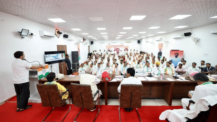 Rahul Gandhi addresses Sangathan Srijan Anhiyan at Haryana Congress Bhawan at Chandigarh 4 June. The meeting marked beginning of process of Congress's state unit restructuring | Facebook/Indian National Congress - Haryana