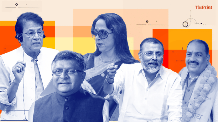 Illustration: Shruti Naithani | ThePrint