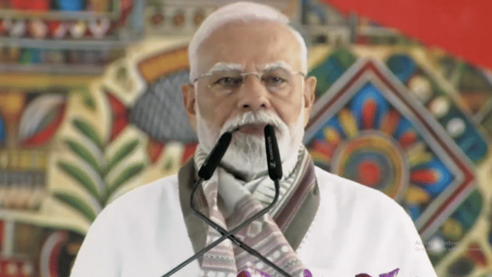 File photo of PM Narendra Modi | Screen grab from PM's X account