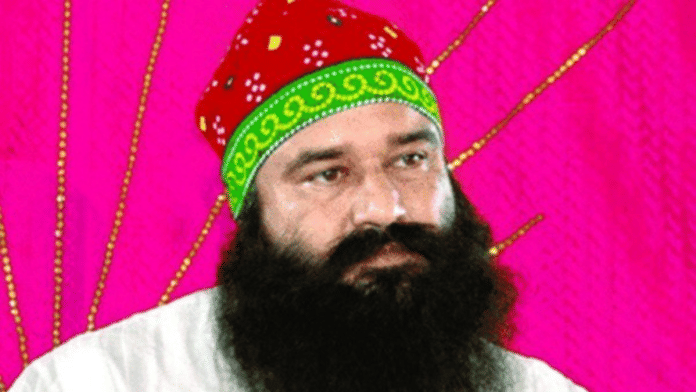 File image of Dera Sacha Sauda chief Gurmeet Ram Rahim Singh | ANI