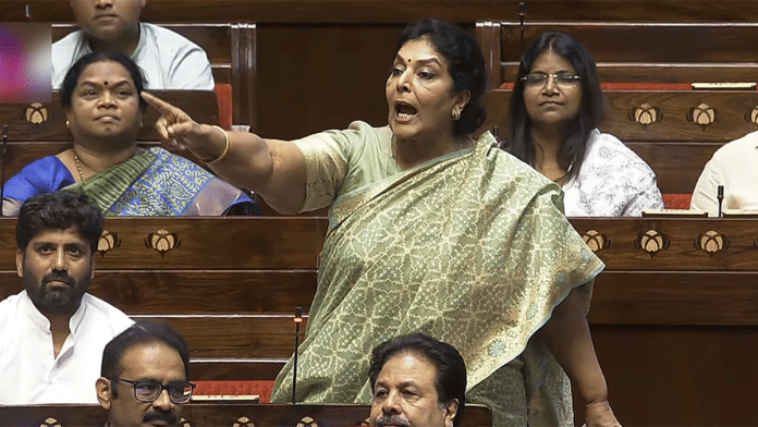 File photo of Congress MP Renuka Chowdhury | Sansad TV/ANI Video Grab
