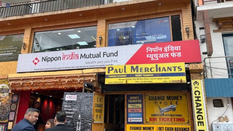 India’s debt fund managers are turning tactical as returns get harder